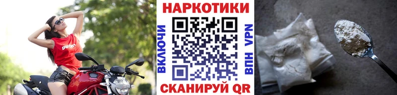 Наркошоп Ухта Галлюциногенные грибы  Альфа ПВП  Codein  Бошки Шишки  Меф мяу мяу  КОКАИН  Гашиш 