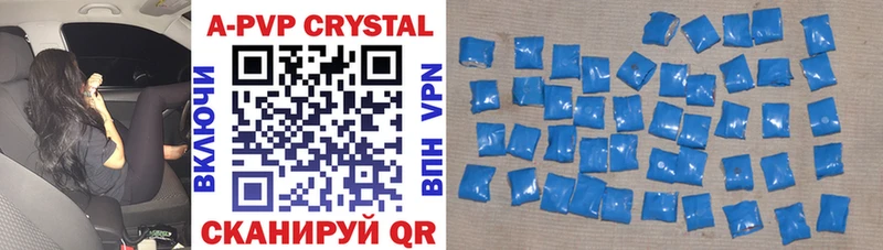 hydra ТОР Ухта APVP мука
