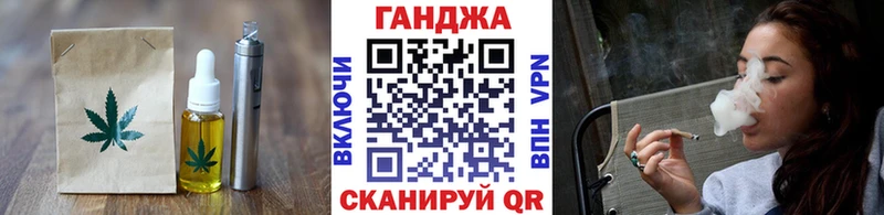 Cannafood марихуана  купить  сайты  Ухта 