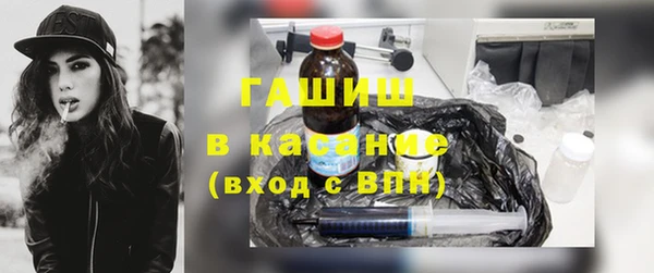 ПСИЛОЦИБИНОВЫЕ ГРИБЫ Алексеевка