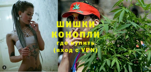 MDMA Premium VHQ Алзамай
