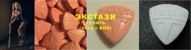 ПСИЛОЦИБИНОВЫЕ ГРИБЫ Алексеевка