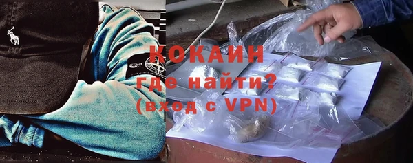 не бодяженный Армянск