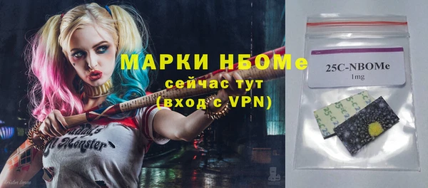MDMA Premium VHQ Алзамай