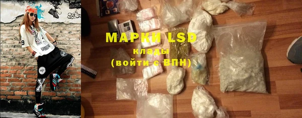 MDMA Premium VHQ Алзамай