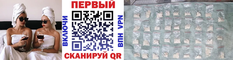 Первитин Декстрометамфетамин 99.9%  где можно купить   Ухта 
