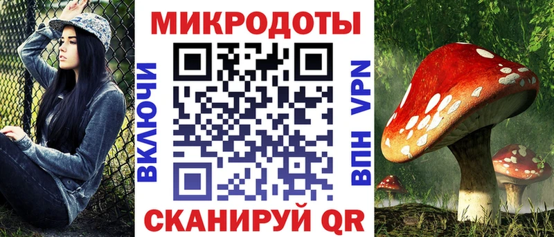 хочу наркоту  Ухта  hydra зеркало  Псилоцибиновые грибы MAGIC MUSHROOMS 