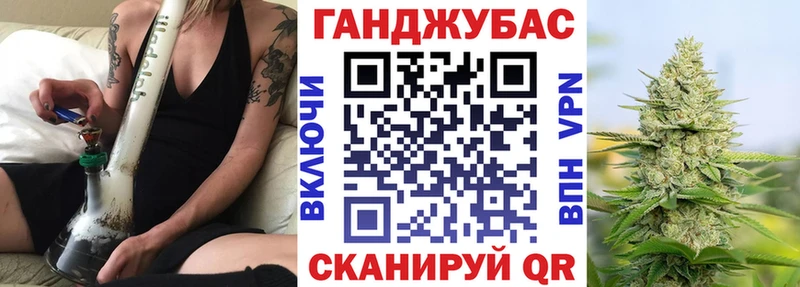 Марихуана Ganja  Ухта 
